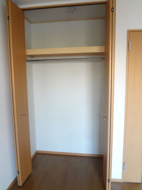 Receipt. Storage room is also the room dispose of