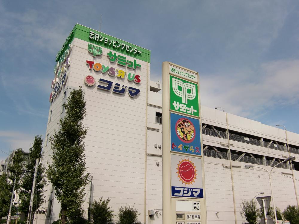 Other. Such as shopping facilities, "Summit", "Kojima" will have been enhanced.