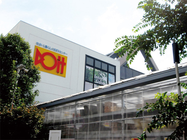 Surrounding environment. Doit (about 480m / 6-minute walk)