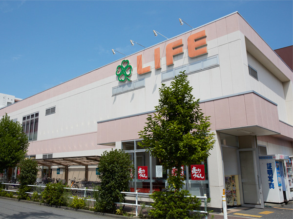 Surrounding environment. Life (about 430m / 6-minute walk)