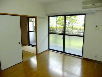 Living and room. Living and Japanese-style room