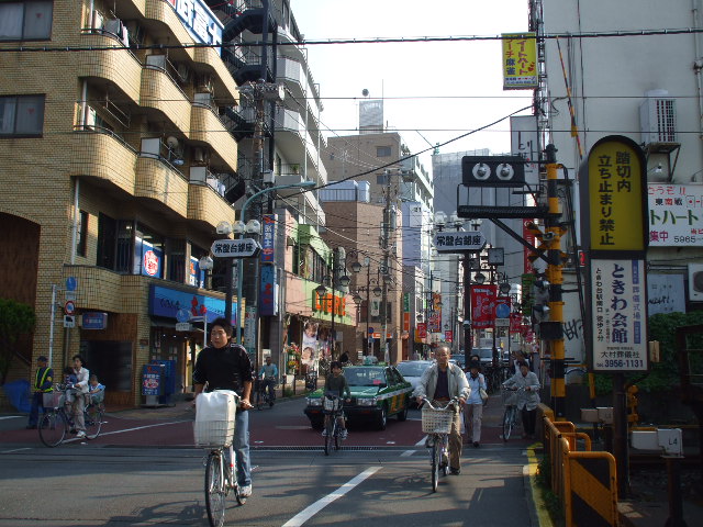 Other. Tokiwadai mall