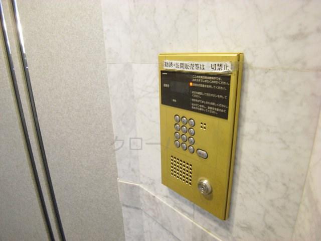 Other common areas. auto lock