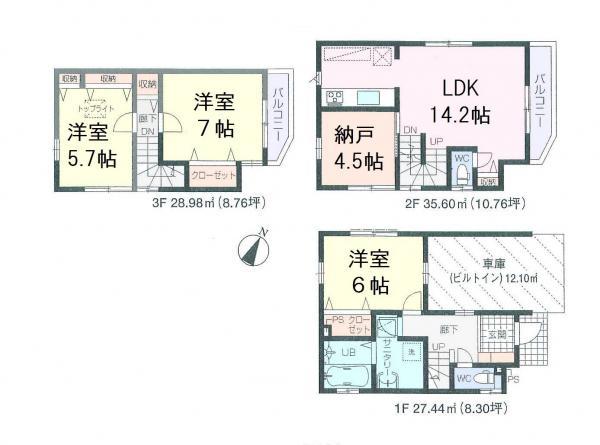 Floor plan. 41,800,000 yen, 3LDK+S, Land area 64.16 sq m , Building area 104.12 sq m ◎ all rooms 5 quires more