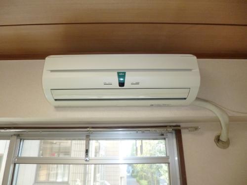 Other Equipment. Air conditioning