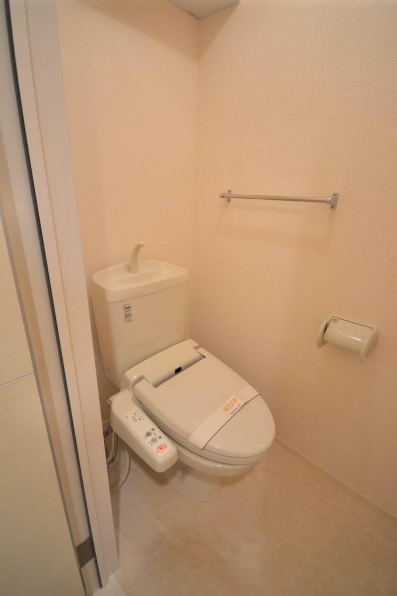 Toilet. With Washlet