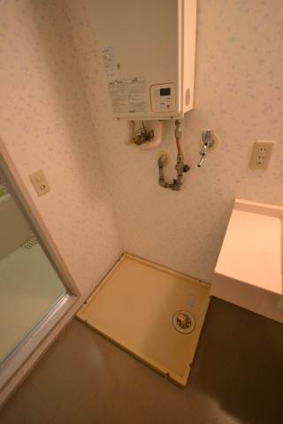 Other Equipment. Washing machine in the room!