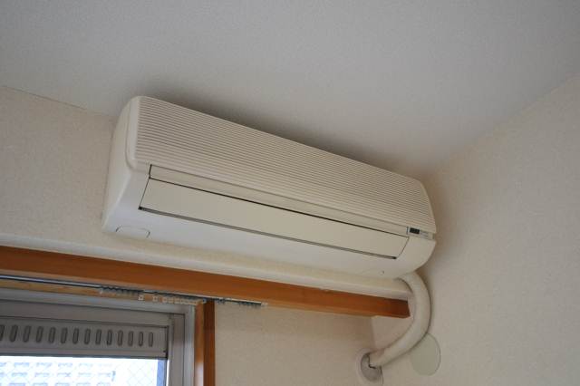 Other Equipment. Air-conditioned! !