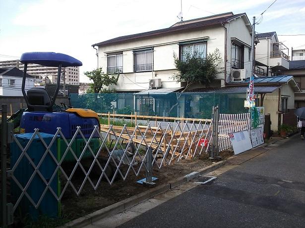 Local photos, including front road. local