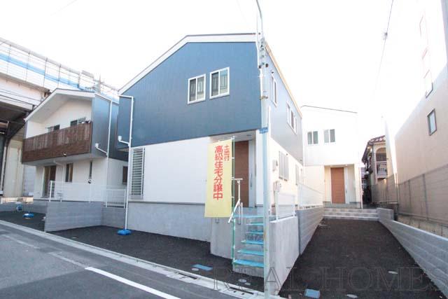 Local appearance photo. Local (12 May 2013) Shooting