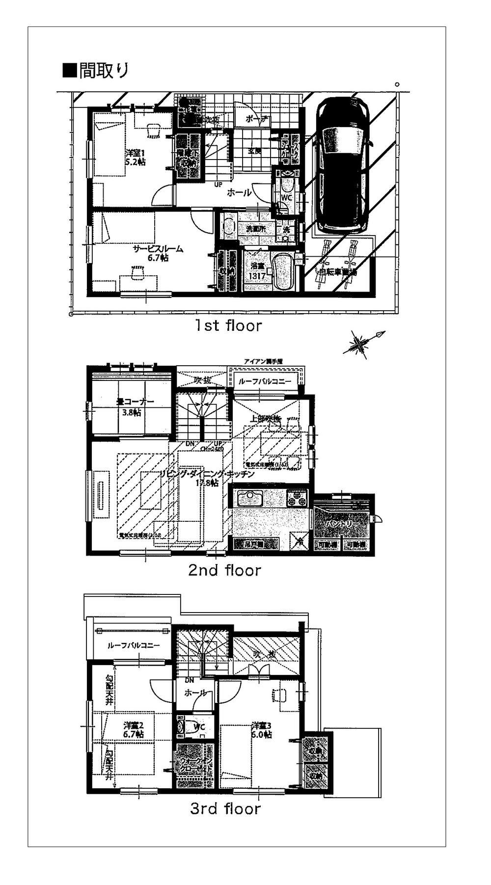 Floor plan. 53,800,000 yen, 4LDK + S (storeroom), Land area 74.41 sq m , Building area 110.43 sq m