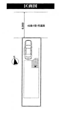 Compartment figure. 45,800,000 yen, 4LDK, Land area 70.59 sq m , Building area 108.43 sq m