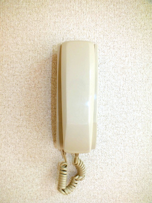 Other Equipment. Intercom