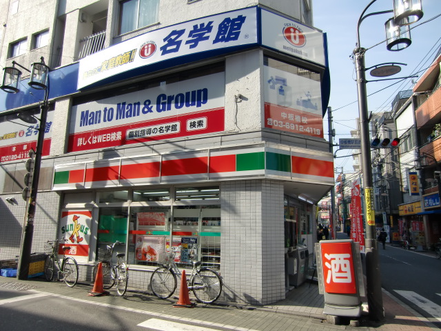 Convenience store. Thanks Nakaitabashi north exit store up (convenience store) 184m