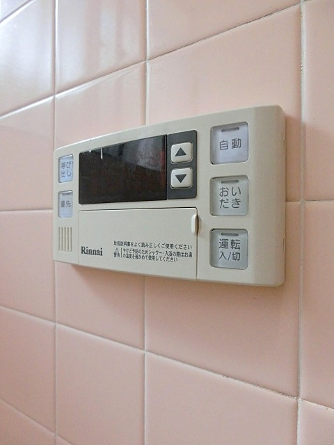 Other Equipment. Reheating function