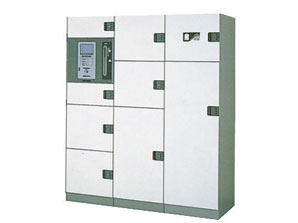 Other.  [Home delivery locker] Set up a home delivery locker in the entrance. Shi take your home delivery luggage at the time of absence, Useful system is taken out is that you can at any time 24 hours. Your home during the day absence tend to be is safe. (More than the published photograph of the same specifications)