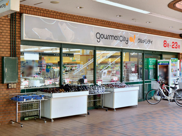 Surrounding environment. Gourmet City Itabashi Sanzerize store (about 250m ・ 4-minute walk)