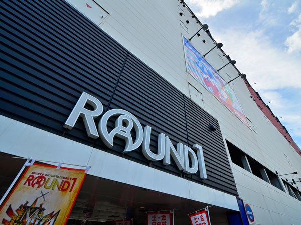 Surrounding environment. Round One Stadium (about 60m ・ 1-minute walk)