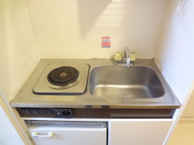 Kitchen. New IH replaced.!