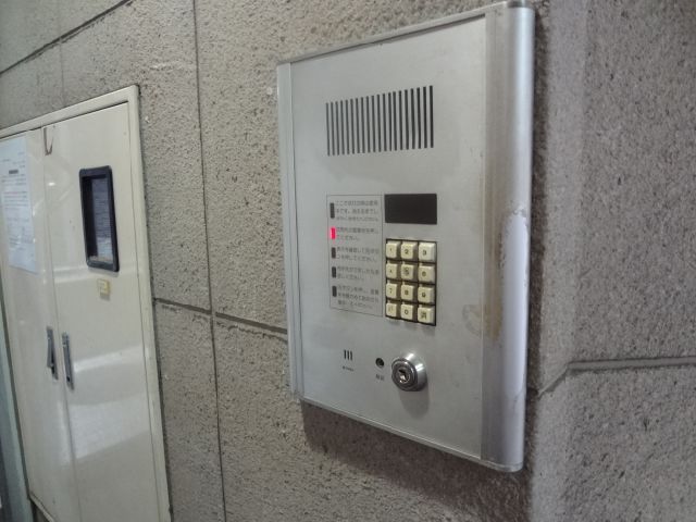 Security. If available glad auto lock!