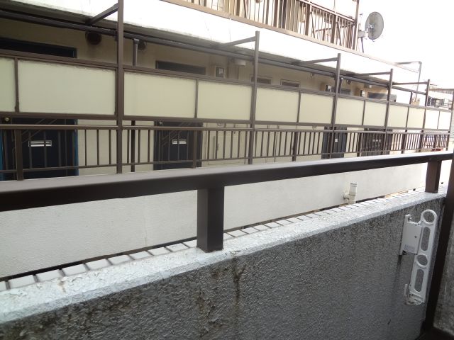 Other. It separated from the next!