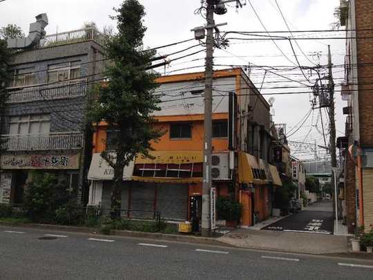 Local land photo. Local (taken from the south side)