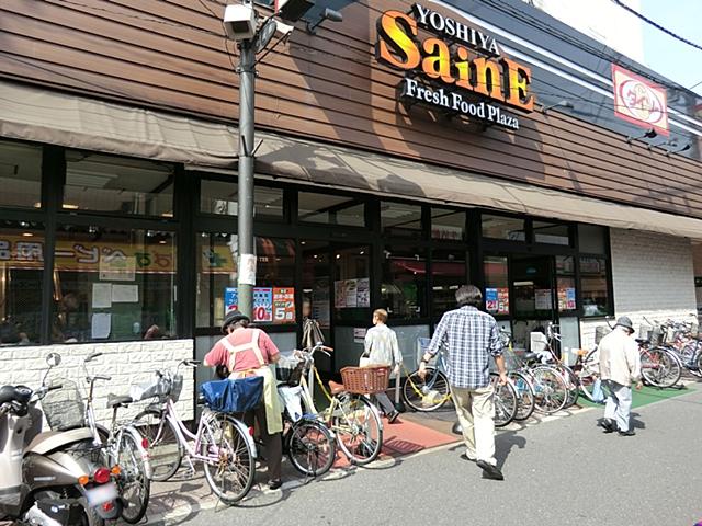 Supermarket. Yoshiya Nakaitabashi to head office 355m