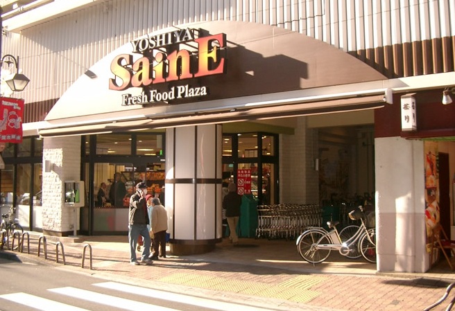 Other. Rukusheru Tokiwadai.