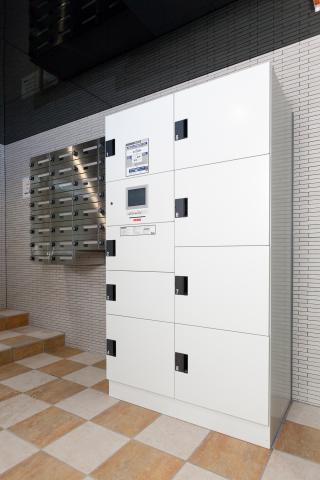 Other Equipment. Rukusheru Tokiwadai.