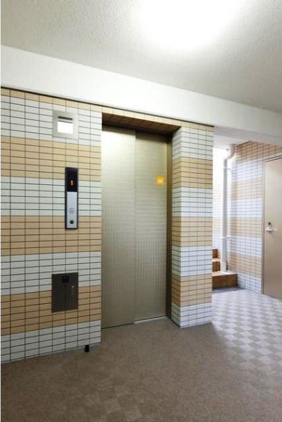 Other Equipment. Rukusheru Tokiwadai.