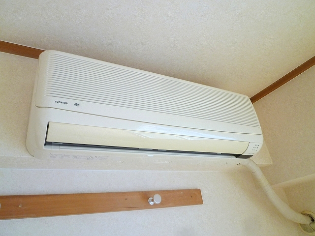 Security. Air conditioning Installed