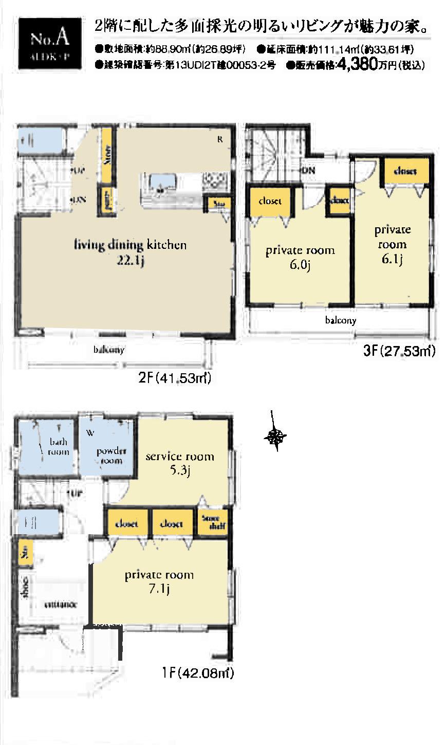Other. A Building floor plan