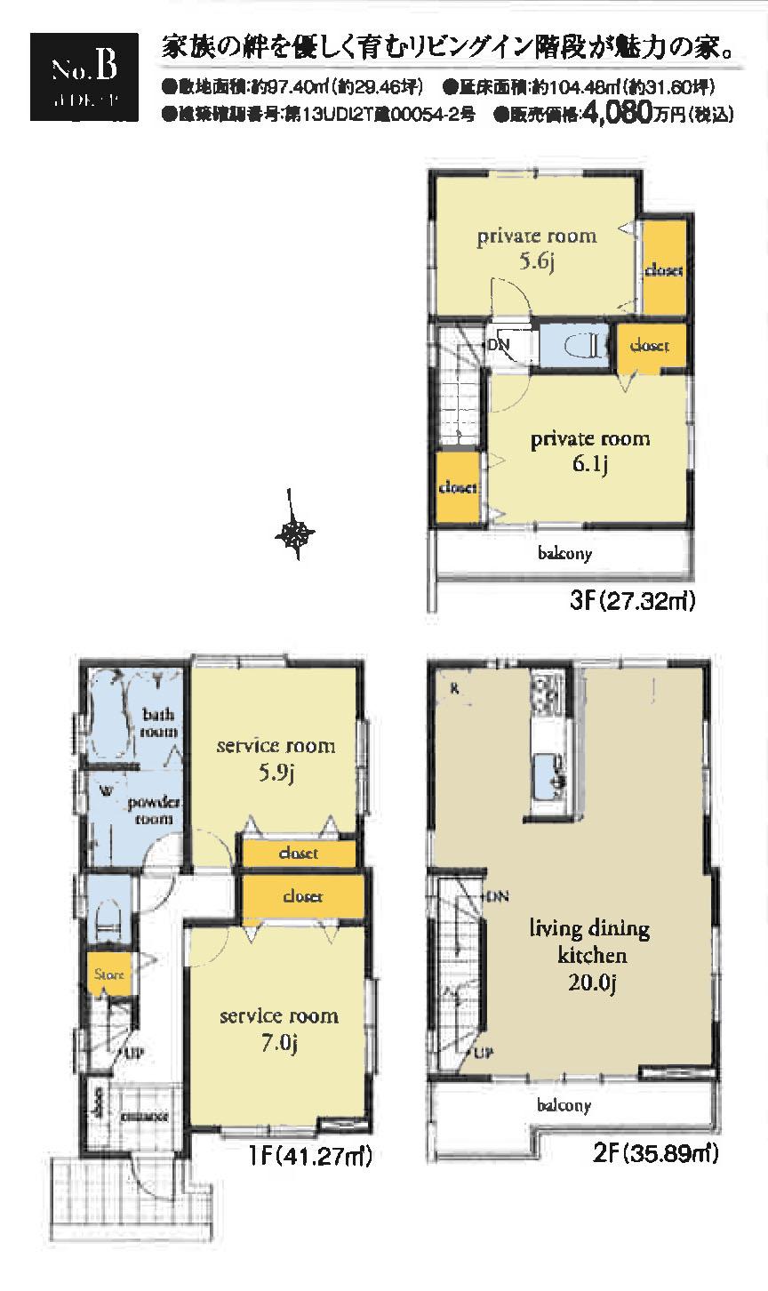 Other. B Building floor plan