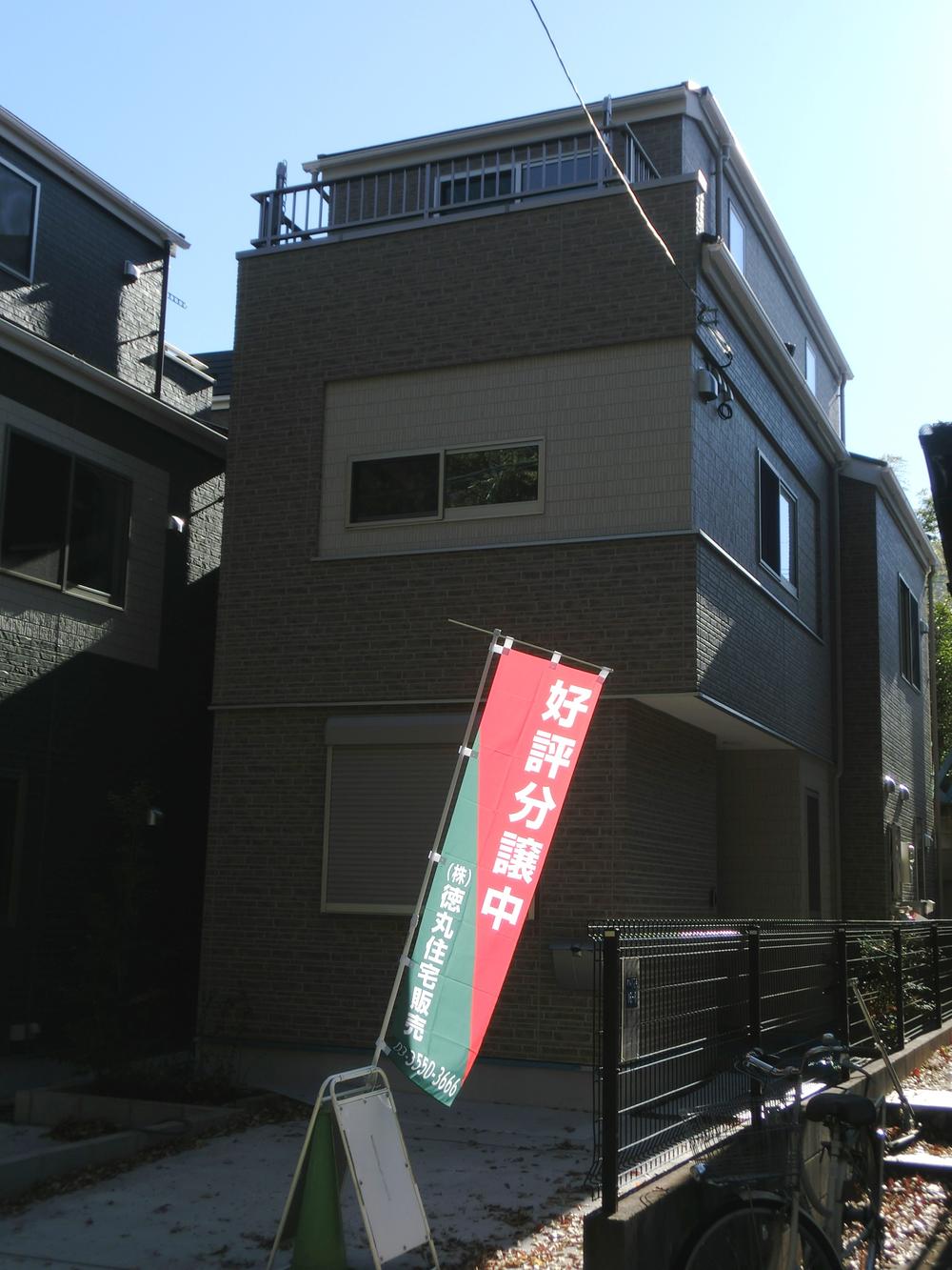 Local appearance photo. Local (11 May 2013) Shooting