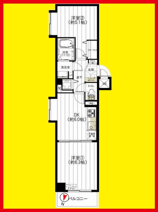 Floor plan. 2DK, Price 21.9 million yen, Occupied area 41.54 sq m , Balcony area 3.42 sq m