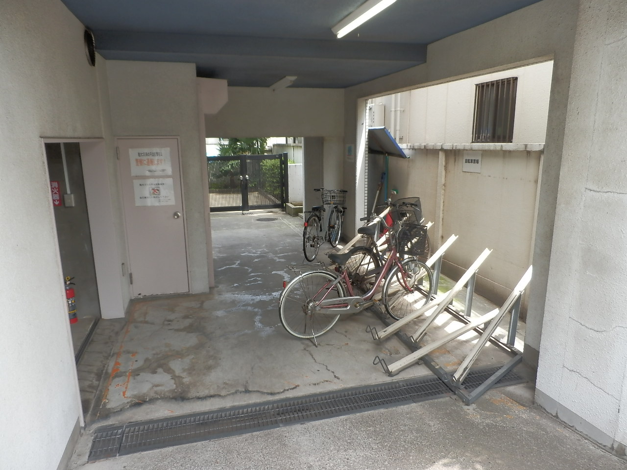 Other common areas. Chuwasho