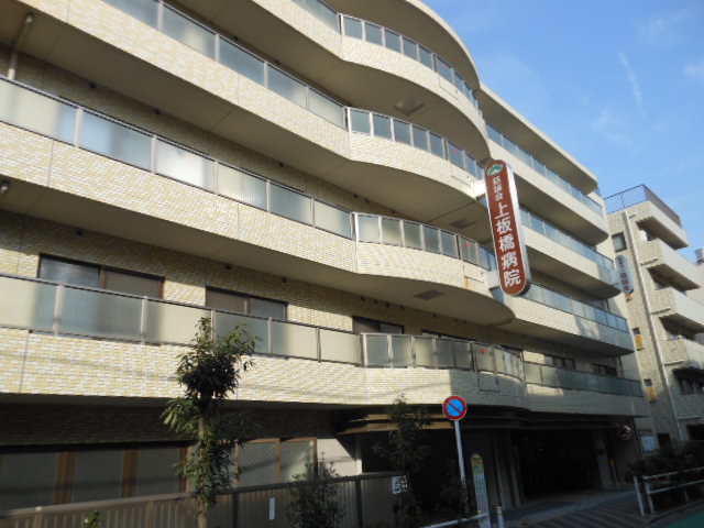 Hospital. 560m until the medical corporation Association Jiseikai Jiseikai Gen Wakagi hospital (hospital)