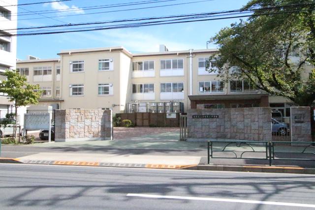 Junior high school. 550m until Itabashi Akatsuka third junior high school