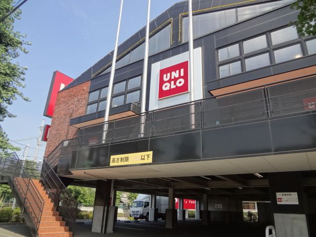 Other. 30m to UNIQLO (Other)