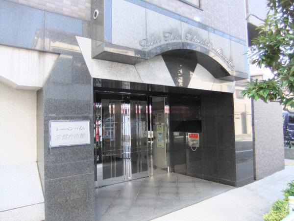 Local appearance photo