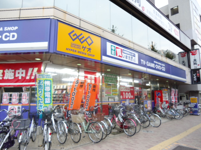 Rental video. GEO Nishidai shop 572m up (video rental)