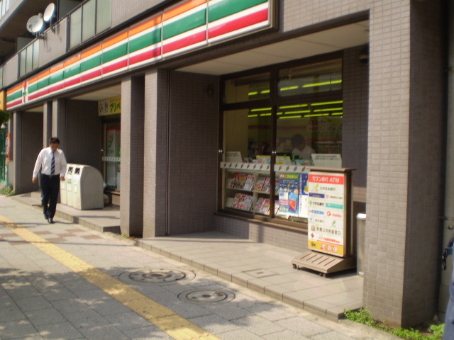 Convenience store. Seven - 200m up to Eleven Itabashi Kumano Machiten (convenience store)