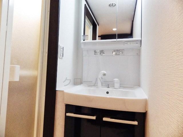 Wash basin, toilet. Bathroom vanity