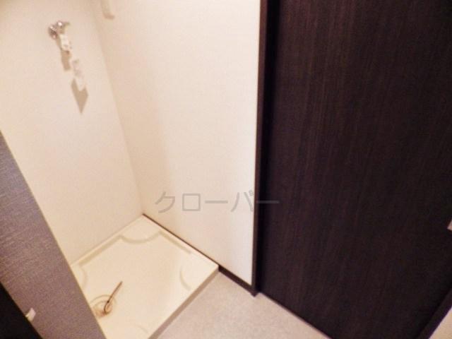 Other introspection. Waterproof bread (Laundry Area)