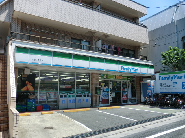 Convenience store. FamilyMart Narimasu chome store up (convenience store) 148m