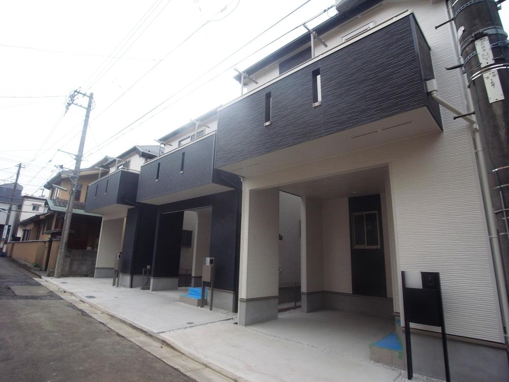 Local appearance photo. Local (11 May 2013) Shooting