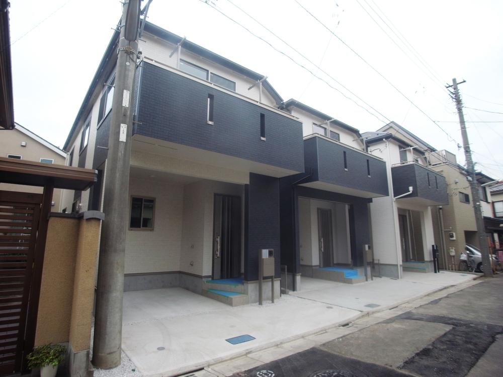 Local appearance photo. Local (11 May 2013) Shooting