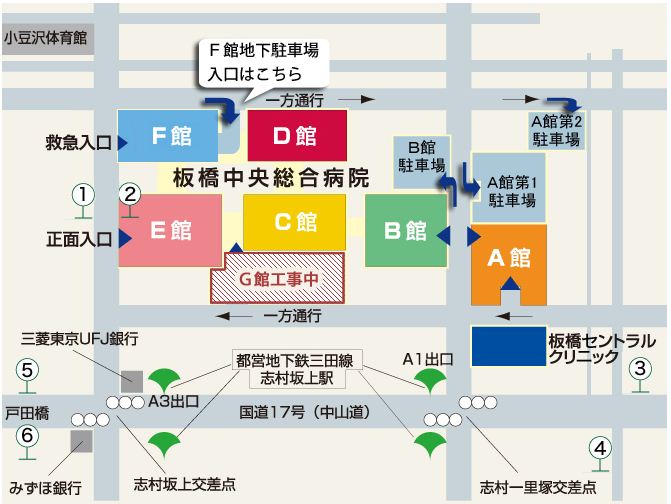 Hospital. 546m until the medical corporation Association AkiraKaorukai Itabashi Central General Hospital (Hospital)