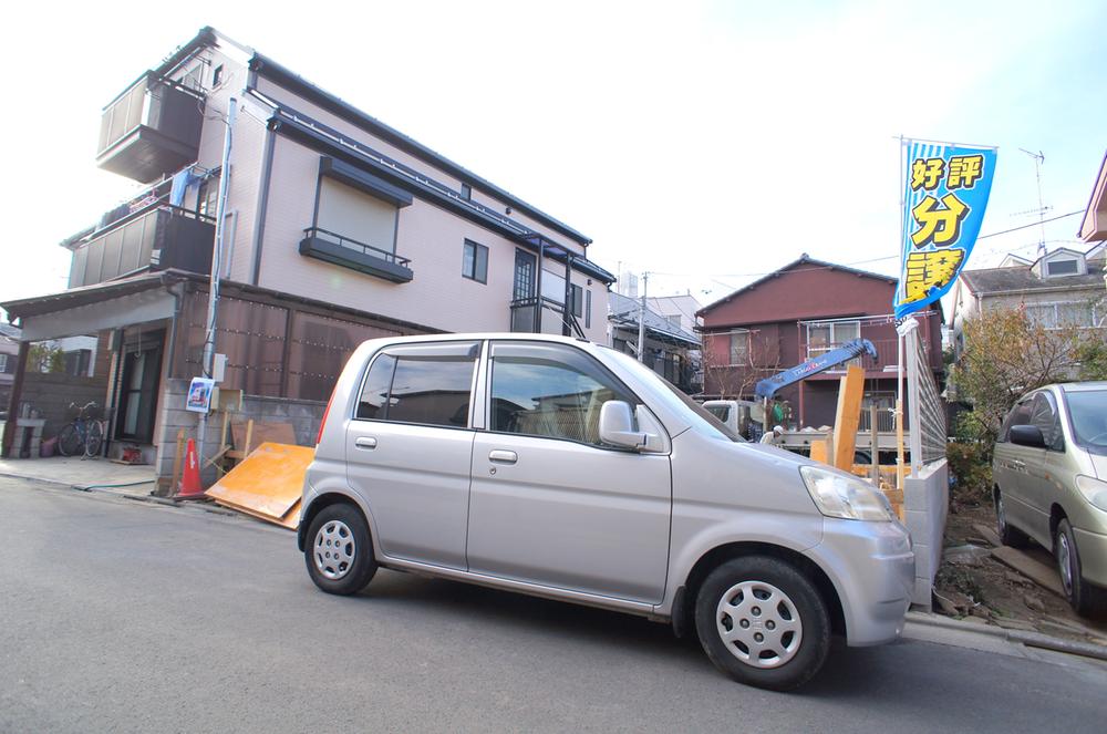 Local appearance photo. Local (12 May 2013) Shooting