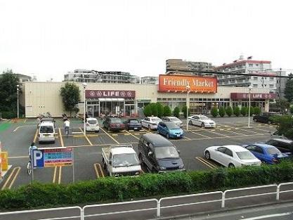 Supermarket. Until Life Maeno-cho shop 467m